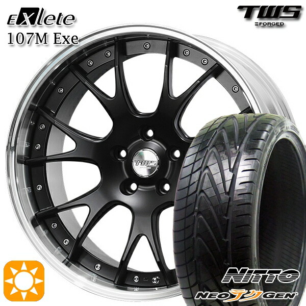 アウディ S4/A4 245/30R20 90W XL ニットー NEOテクGEN TWS EXlete 107M Exe フラットブラック 20インチ 8.5J 5H112 サマータイヤホイールセット|タイヤホイール激安王国