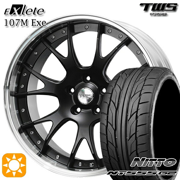 BMW G42 G20/G21 F) 225/35R20 90W XL R) 245/30R20 90Y XL ニットー NT555 G2 TWS EXlete 107M Exe フラットブラック 20インチ 8.5J 9.5J 5H112 サマータイヤホイールセット｜タイヤホイール激安王国