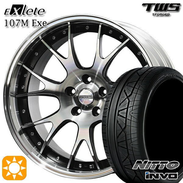 アウディ Q5/SQ5 255/45R20 101W ニットー インヴォ INVO TWS EXlete 107M Exe グロスブラックアルマイト/カットフィニッシュ 20インチ 8.5J 5H112 サマータイヤホイールセット