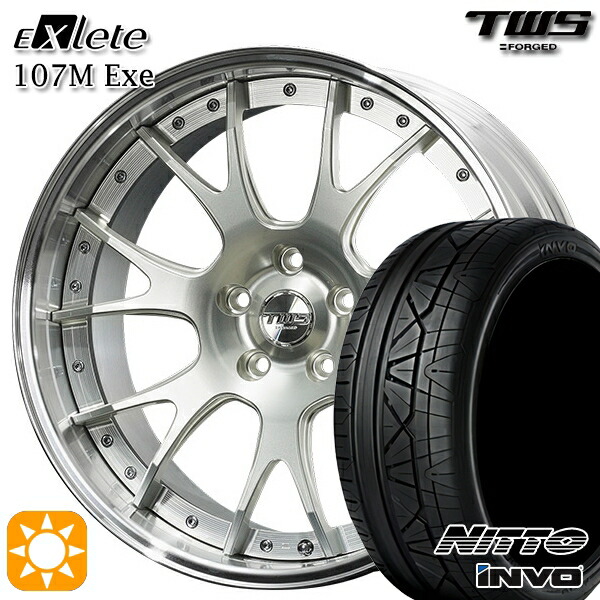 BMW G30 G14 F) 245/35R20 95W XL R) 275/30R20 97W XL ニットー インヴォ INVO TWS EXlete 107M Exe シルバーパールアルマイト 20インチ 8.5J 9.5J 5H112 サマータイヤホイールセット|タイヤホイール激安王国