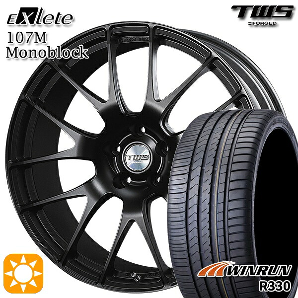 アウディ A3/S3 225/40R18 92W XL ウィンラン R330 TWS EXlete 107M モノブロック フラットブラック 18インチ 8.0J 5H112 サマータイヤホイールセット