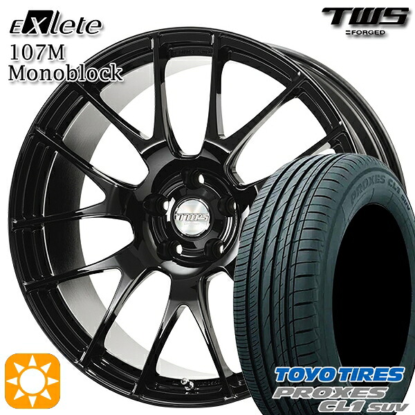 BMW X1 F48 225/45R19 96W トーヨー プロクセス CL1 SUV TWS EXlete 107M モノブロック グロスブラック 19インチ 8.0J 5H112 サマータイヤホイールセット