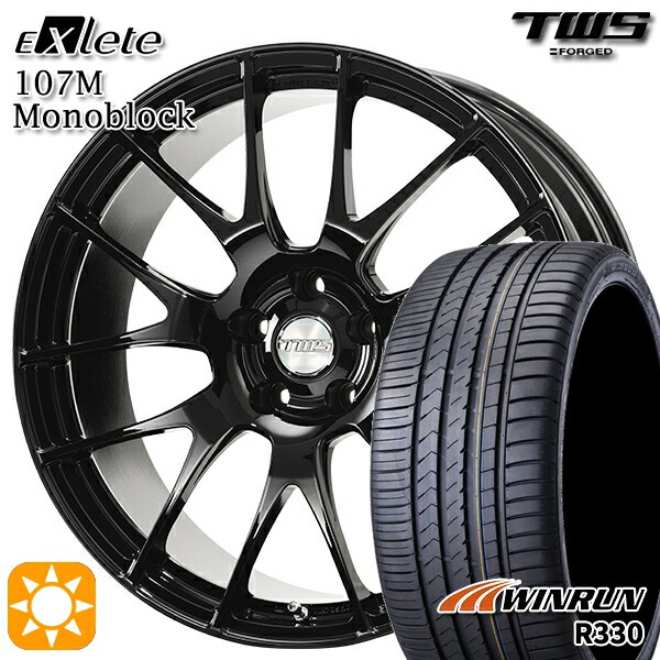 BMW F20 225/40R18 92W XL ウィンラン R330 TWS EXlete 107M モノブロック グロスブラック 18インチ 7.5J 5H120 サマータイヤホイールセット|タイヤホイール激安王国