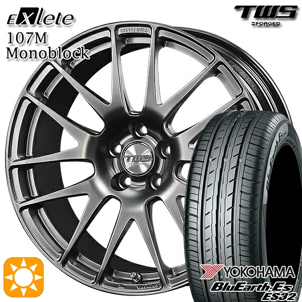 アウディ A1 スポーツバック 215/45R17 91V XL ヨコハマ ブルーアース ES32 TWS EXlete 107M モノブロック フラットハイパーガンメタ 17インチ 7.5J 5H100 サマータイヤホイールセット