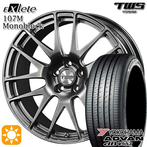  F45/F46 225/45R18 95W XL ヨコハマ アドバンデシベル V553 TWS EXlete 107M モノブロック フラットハイパーガンメタ 18インチ 7.5J 5H112 サマータイヤホイールセット