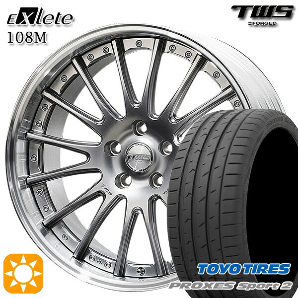 アウディ A6/A7(F2) 245/45R19 102Y XL トーヨー プロクセススポーツ2 TWS EXlete 108M フラットハイパーガンメタ 19インチ 8.0J 5H112 サマータイヤホイールセット｜タイヤホイール激安王国