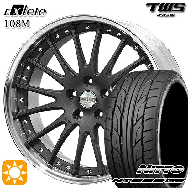 4/10ﾎﾟｲﾝﾄ10倍★アウディ S4/A4 255/30R20 92Y XL ニットー NT555 G2 TWS EXlete 108M フラットショットブラック 20インチ 8.5J 5H112 サマータイヤホイールセット