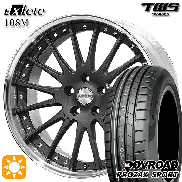 アウディ S4/A4 245/30R20 90Y XL DOVROAD プロザックススポーツ TWS EXlete 108M フラットショットブラック 20インチ 8.5J 5H112 サマータイヤホイールセット｜タイヤホイール激安王国
