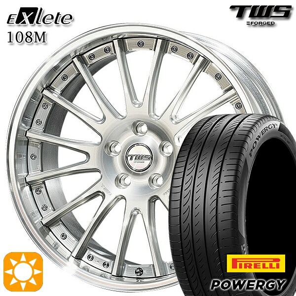 アウディ S4/A4 245/35R19 93Y XL ピレリ パワジー TWS EXlete 108M シルバーパールアルマイト 19インチ 8.0J 5H112 サマータイヤホイールセット｜タイヤホイール激安王国 311,004円