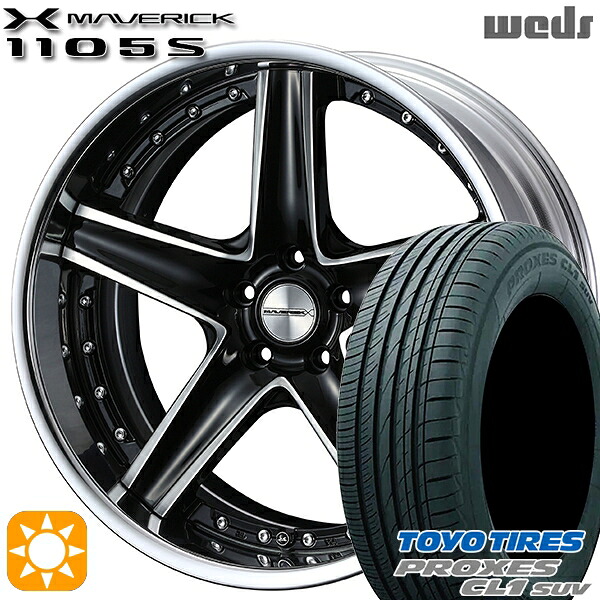 4/10ﾎﾟｲﾝﾄ10倍★225/60R18 98V トーヨー プロクセス CL1 SUV Weds ウェッズ マーベリック 1105S ブラックポリッシュ 18インチ 7.5J 5H114.3 サマータイヤホイールセット