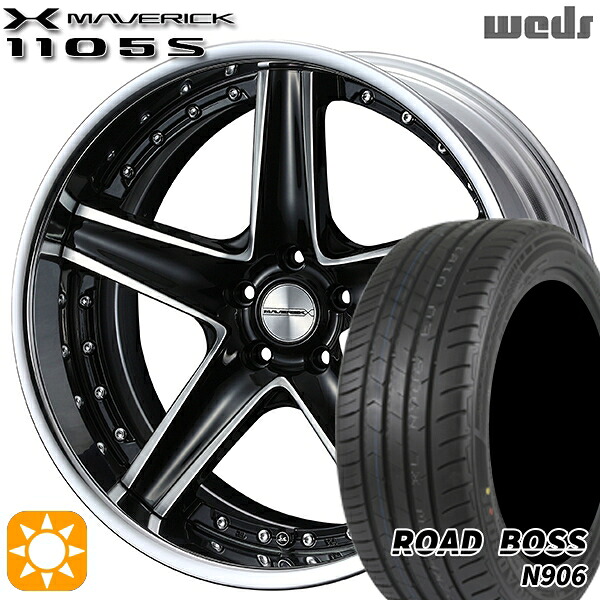 4/10ﾎﾟｲﾝﾄ10倍★245/35R20 95W XL ロードボス N906 Weds ウェッズ マーベリック 1105S ブラックポリッシュ 20インチ 8.5J 5H114.3 サマータイヤホイールセット