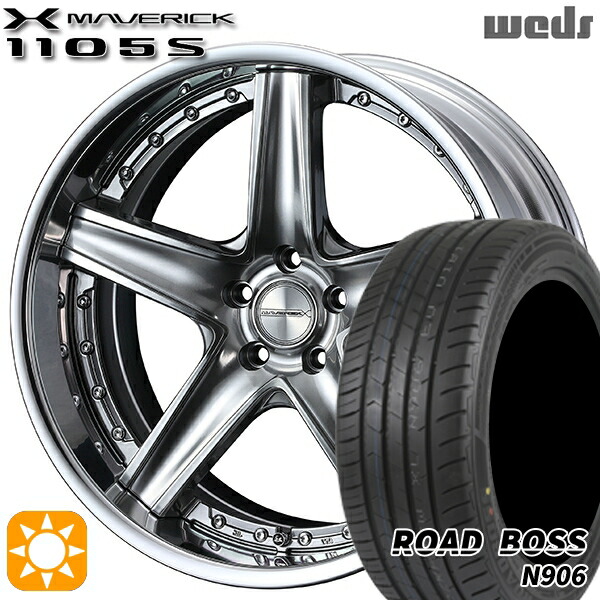 4/10ﾎﾟｲﾝﾄ10倍★245/40R20 99W XL ロードボス N906 Weds ウェッズ マーベリック 1105S プレミアムシルバー 20インチ 8.5J 5H114.3 サマータイヤホイールセット