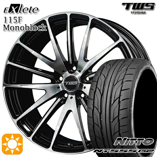 アウディ A3/S3 225/40R18 92Y XL ニットー NT555 G2 TWS EXlete 115F モノブロック カットフィニッシュ 18インチ 8.0J 5H112 サマータイヤホイールセット
