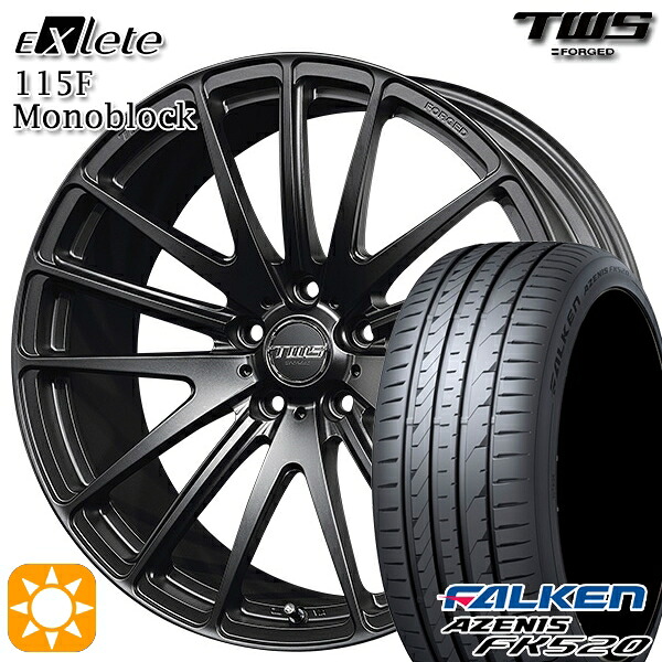 ベンツ Aクラス/Bクラス 225/40R18 92Y XL ファルケン アゼニス FK520 TWS EXlete 115F モノブロック フラットブラック 18インチ 7.5J 5H112 サマータイヤホイールセット
