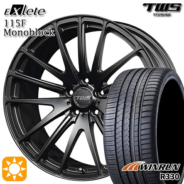 BMW X1 F48 225/50R18 95W ウィンラン R330 TWS EXlete 115F モノブロック フラットブラック 18インチ 7.5J 5H112 サマータイヤホイールセット