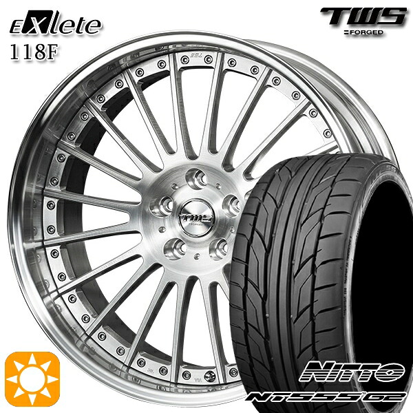 BMW G30 G14 F) 245/35R20 95Y XL R) 275/30R20 97Y XL ニットー NT555 G2 TWS EXlete 118F ブラッシュド 20インチ 8.5J 9.5J 5H112 サマータイヤホイールセット|タイヤホイール激安王国