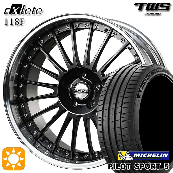 BMW X1 F48 225/45R19 96Y XL ミシュラン パイロットスポーツ5 TWS EXlete 118F フラットブラック 19インチ 8.0J 5H112 サマータイヤホイールセット|タイヤホイール激安王国