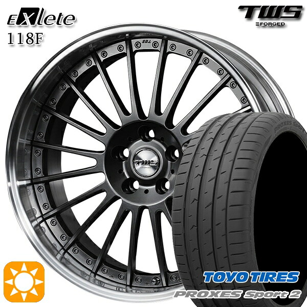 アウディ A6/A7(F2) 245/45R19 102Y XL トーヨー プロクセススポーツ2 TWS EXlete 118F フラットハイパーガンメタ 19インチ 8.0J 5H112 サマータイヤホイールセット｜タイヤホイール激安王国