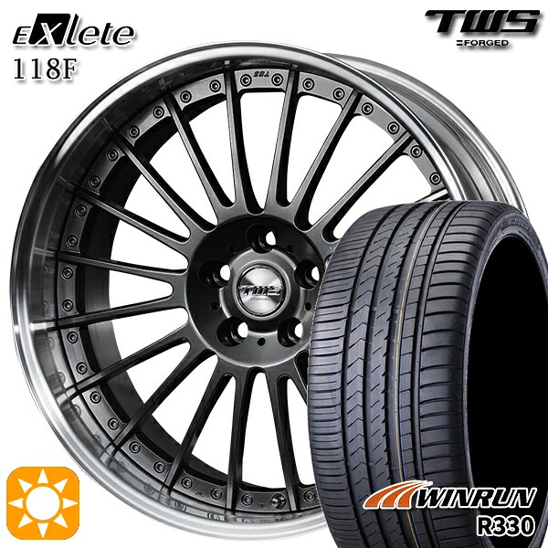 アウディ A6/A7(F2) 245/45R19 102W XL ウィンラン R330 TWS EXlete 118F フラットハイパーガンメタ 19インチ 8.0J 5H112 サマータイヤホイールセット|タイヤホイール激安王国