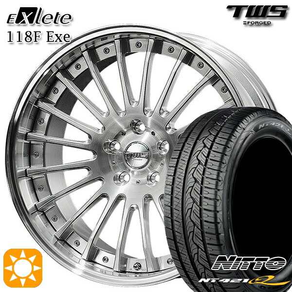 アウディ Q5/SQ5 255/45R20 105W XL ニットー NT421Q TWS EXlete 118F Exe ブラッシュド 20インチ 8.5J 5H112 サマータイヤホイールセット