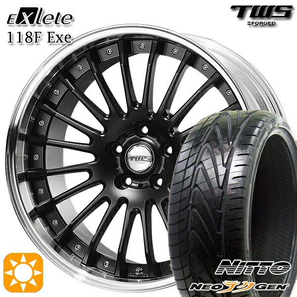 アウディ S4/A4 245/30R20 90W XL ニットー NEOテクGEN TWS EXlete 118F Exe フラットブラック 20インチ 8.5J 5H112 サマータイヤホイールセット｜タイヤホイール激安王国