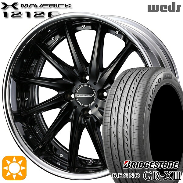 アクア クロスビー 185/55R16 83V ブリヂストン レグノ GRX3 Weds ウェッズ マーベリック 1212F マットブラック 16インチ 6.0J 4H100 サマータイヤホイールセット|タイヤホイール激安王国