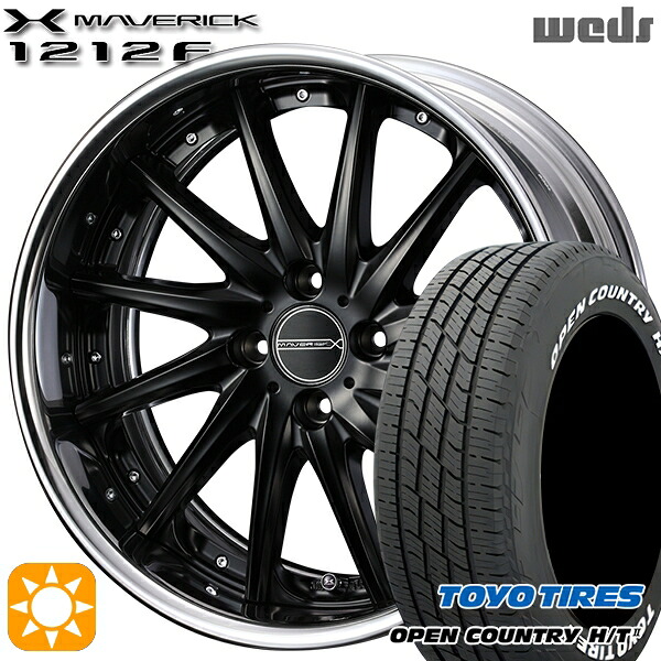 215/70R16 100H トーヨー オープンカントリー H/T2 WL Weds ウェッズ マーベリック 1212F マットブラック 16インチ 6.0J 4H100 サマータイヤホイールセット