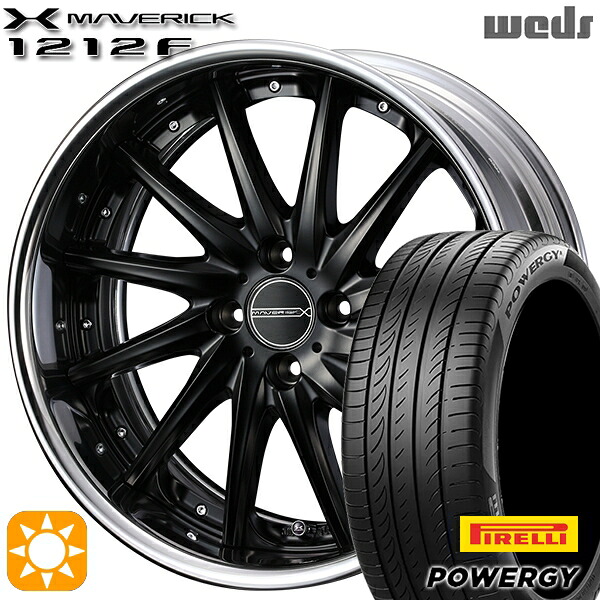195/55R16 87V ピレリ パワジー Weds ウェッズ マーベリック 1212F マットブラック 16インチ 6.0J 4H100 サマータイヤホイールセット