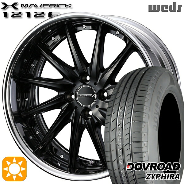 アクア デミオ ノート 195/55R16 87V DOVROAD ザイファイラ Weds ウェッズ マーベリック 1212F マットブラック 16インチ 6.0J 4H100 サマータイヤホイールセット｜タイヤホイール激安王国