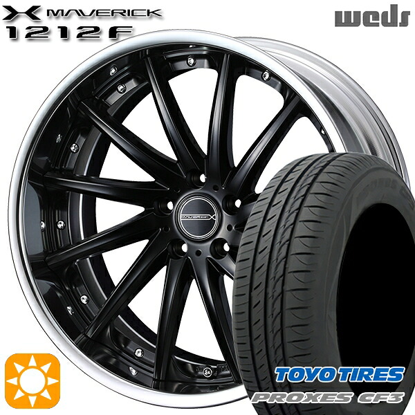 アクセラ アテンザ 215/45R18 93W XL トーヨー プロクセス CF3 Weds ウェッズ マーベリック 1212F マットブラック 18インチ 7.5J 5H114.3 サマータイヤホイールセット