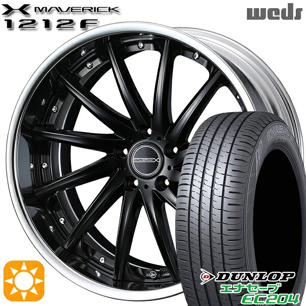 4/20ポイント10倍★マークX スカイライン 225/45R18 95W XL ダンロップ エナセーブ EC204 Weds ウェッズ マーベリック 1212F マットブラック 18インチ 7.5J 5H114.3 サマータイヤホイールセット