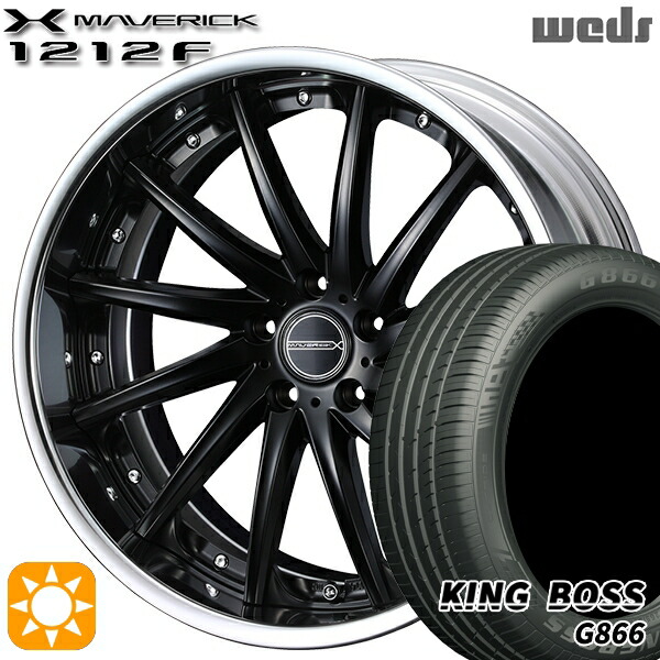 225/50R18 99W XL キングボス G866 Weds ウェッズ マーベリック 1212F マットブラック 18インチ 7.5J 5H114.3 サマータイヤホイールセット