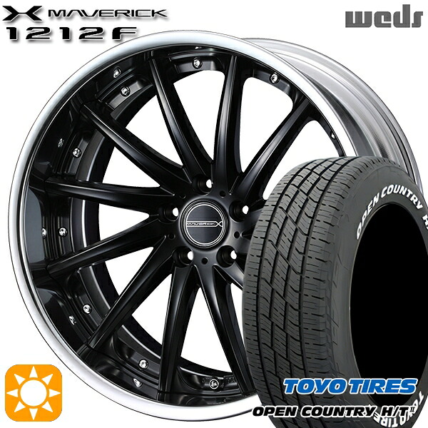 235/60R18 103H トーヨー オープンカントリー H/T2 WL Weds ウェッズ マーベリック 1212F マットブラック 18インチ 7.5J 5H114.3 サマータイヤホイールセット