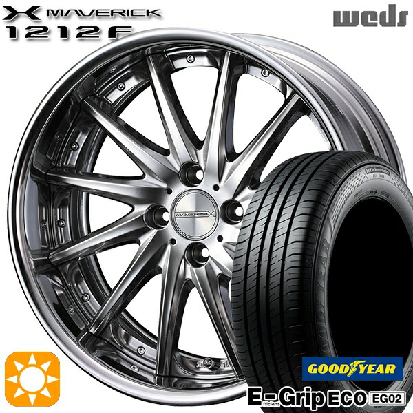 アクア クロスビー 185/55R16 83V グッドイヤー エフィシェントグリップ EG02 Weds ウェッズ マーベリック 1212F プレミアムシルバー 16インチ 6.0J 4H100 サマータイヤホイールセット