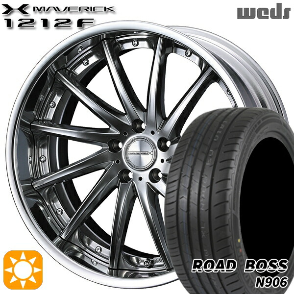 4/10ﾎﾟｲﾝﾄ10倍★245/40R20 99W XL ロードボス N906 Weds ウェッズ マーベリック 1212F プレミアムシルバー 20インチ 8.5J 5H114.3 サマータイヤホイールセット