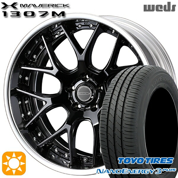 215/40R18 85W トーヨー ナノエナジー3プラス Weds ウェッズ マーベリック 1307M グレイズブラック 18インチ 7.5J 5H114.3 サマータイヤホイールセット 159,250円