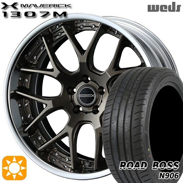 4/10ﾎﾟｲﾝﾄ10倍★245/35R20 95W XL ロードボス N906 Weds ウェッズ マーベリック 1307M メタリックブロンズ 20インチ 8.5J 5H114.3 サマータイヤホイールセット