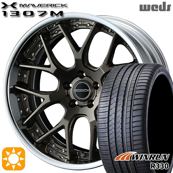4/10ﾎﾟｲﾝﾄ10倍★C-HR カローラクロス 225/45R19 96W XL ウィンラン R330 Weds ウェッズ マーベリック 1307M メタリックブロンズ 19インチ 8.0J 5H114.3 サマータイヤホイールセット 129,300円