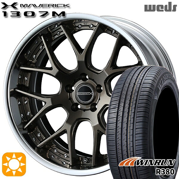 4/10ﾎﾟｲﾝﾄ10倍★マツダ6 エクストレイル 225/60R18 104V XL ウィンラン R380 Weds ウェッズ マーベリック 1307M メタリックブロンズ 18インチ 7.5J 5H114.3 サマータイヤホイールセット