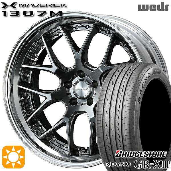 マークX スカイライン 225/45R18 95W XL ブリヂストン レグノ GRX3 Weds ウェッズ マーベリック 1307M プレミアムシルバー 18インチ 7.5J 5H114.3 サマータイヤホイールセット｜タイヤホイール激安王国 202,700円