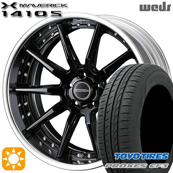 4/20ポイント10倍★アクセラ アテンザ 215/45R18 93W XL トーヨー プロクセス CF3 Weds ウェッズ マーベリック 1410S グレイズブラック 18インチ 7.5J 5H114.3 サマータイヤホイールセット