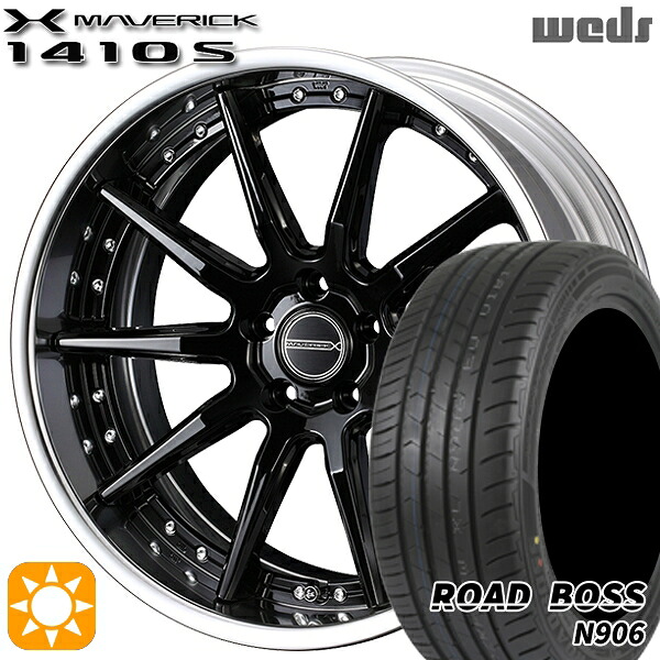 4/10ﾎﾟｲﾝﾄ10倍★245/35R20 95W XL ロードボス N906 Weds ウェッズ マーベリック 1410S グレイズブラック 20インチ 8.5J 5H114.3 サマータイヤホイールセット