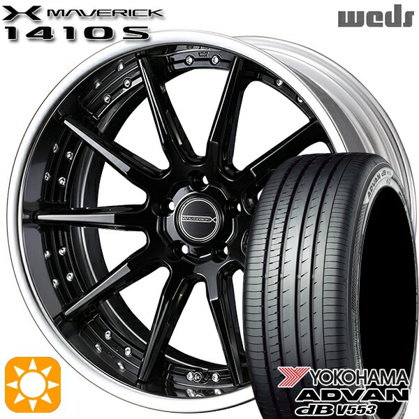 アクセラ アテンザ 215/45R18 93W XL ヨコハマ アドバンデシベル V553 Weds ウェッズ マーベリック 1410S グレイズブラック 18インチ 7.5J 5H114.3 サマータイヤホイールセット