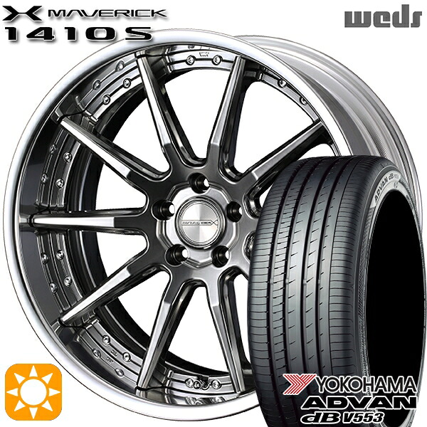 ジェイド アクセラ 225/40R18 92W XL ヨコハマ アドバンデシベル V553 Weds ウェッズ マーベリック 1410S プレミアムシルバー 18インチ 7.5J 5H114.3 サマータイヤホイールセット|タイヤホイール激安王国