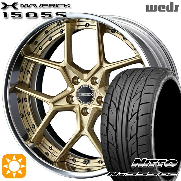 20/30系アルファード ヴェルファイア 235/50R18 101Y XL ニットー NT555 G2 Weds ウェッズ マーベリック 1505S サムライゴールド 18インチ 7.5J 5H114.3 サマータイヤホイールセット
