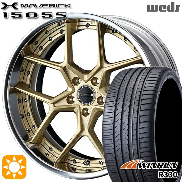 4/10ﾎﾟｲﾝﾄ10倍★245/45R20 103W XL ウィンラン R330 Weds ウェッズ マーベリック 1505S サムライゴールド 20インチ 8.5J 5H114.3 サマータイヤホイールセット