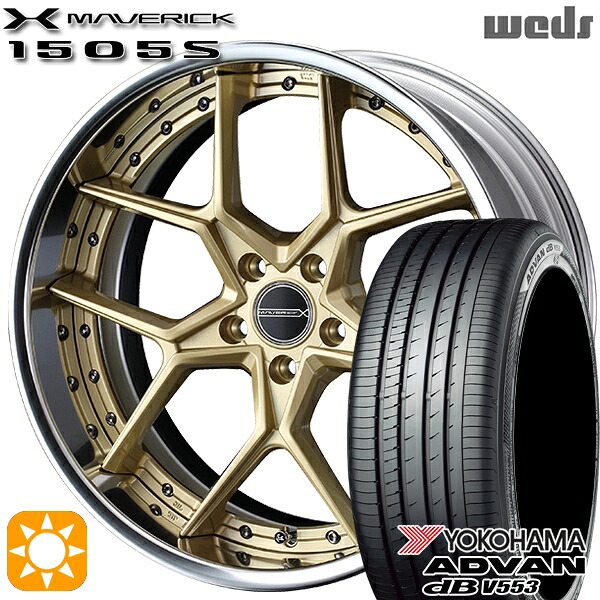 アクセラ アテンザ 215/45R18 93W XL ヨコハマ アドバンデシベル V553 Weds ウェッズ マーベリック 1505S サムライゴールド 18インチ 7.5J 5H114.3 サマータイヤホイールセット