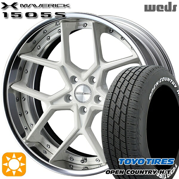 235/60R18 103H トーヨー オープンカントリー H/T2 WL Weds ウェッズ マーベリック 1505S ホワイト 18インチ 7.5J 5H114.3 サマータイヤホイールセット