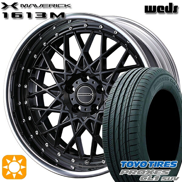 4/10ﾎﾟｲﾝﾄ10倍★マツダ6 エクストレイル 225/60R18 100H トーヨー プロクセス CL1 SUV Weds ウェッズ マーベリック 1613M GB 18インチ 7.5J 5H114.3 サマータイヤホイールセット
