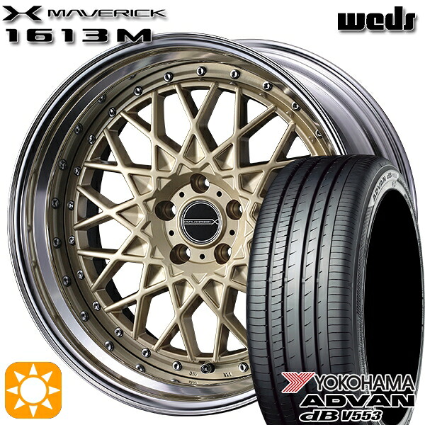 20/30系アルファードヴェルファイア 235/50R18 97W ヨコハマ アドバンデシベル V553 Weds ウェッズ マーベリック 1613M ゴールド 18インチ 7.5J 5H114.3 サマータイヤホイールセット